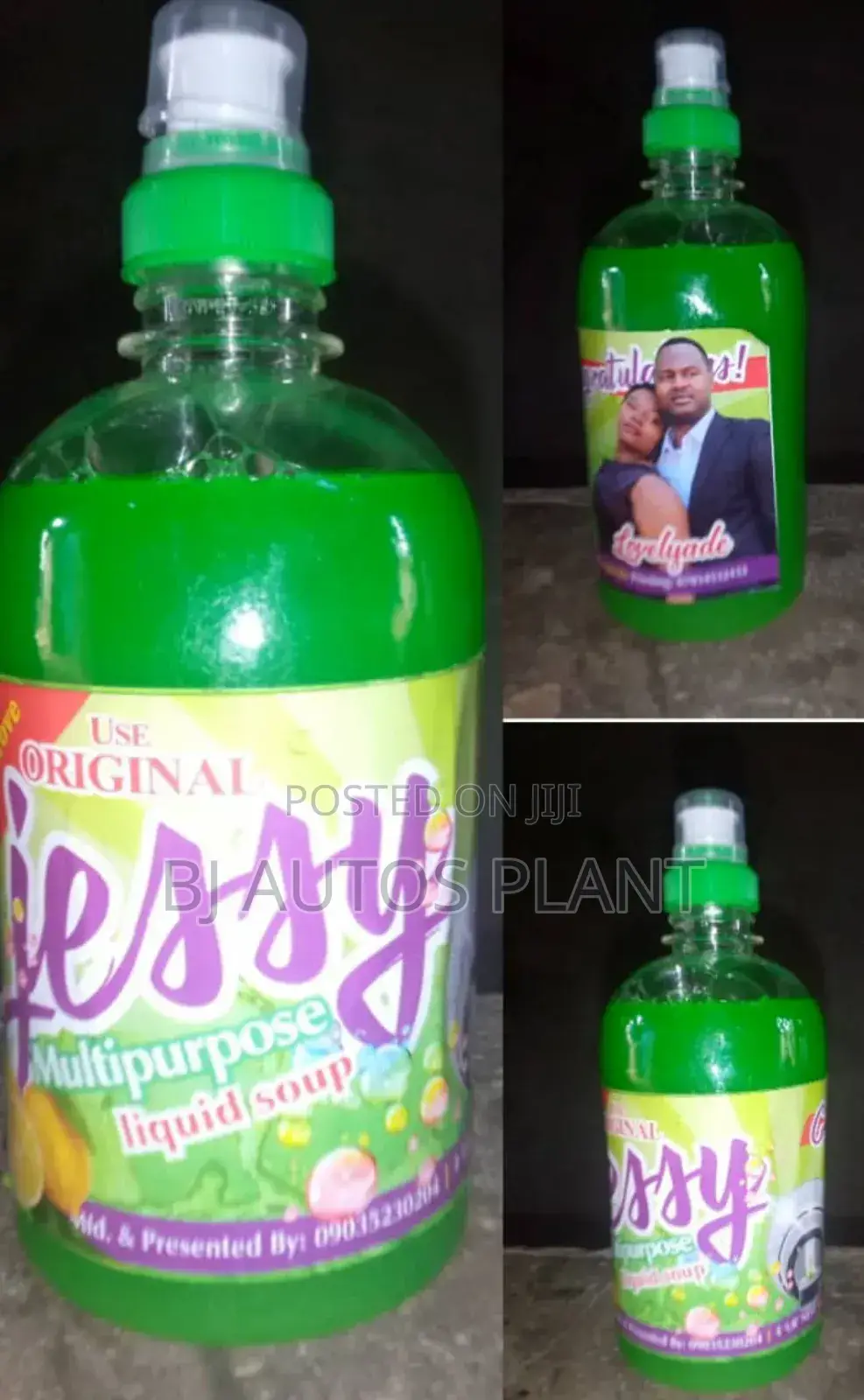 Corporate Printing / Packaging/Souvenirs