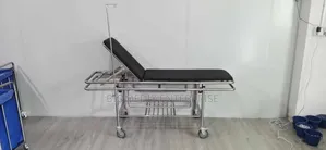 Patient Trolley