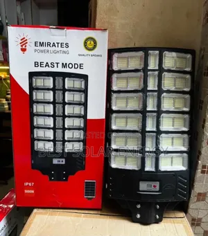Emirates Solar Street Light 5000W