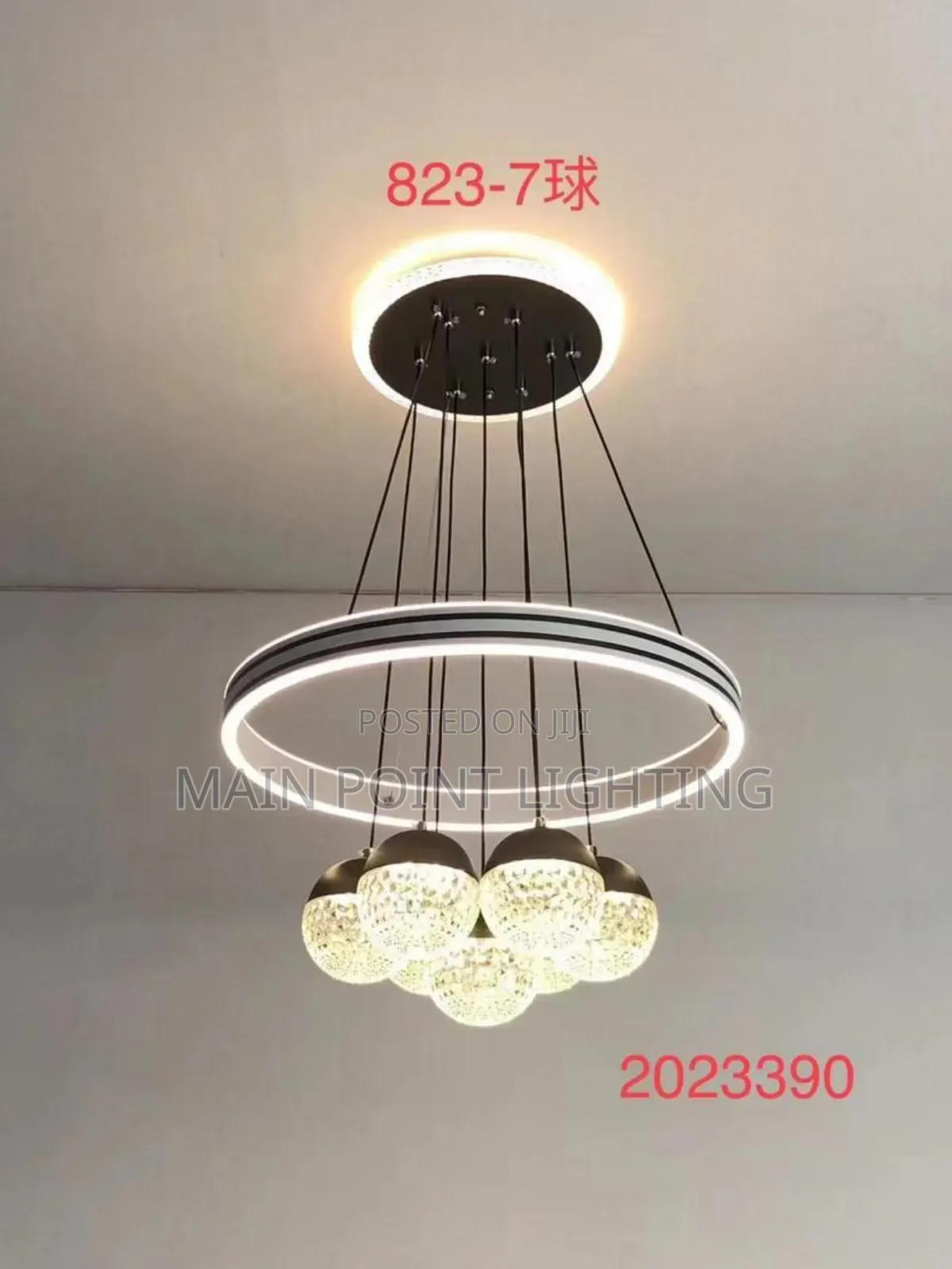 Dropping Pendant Light