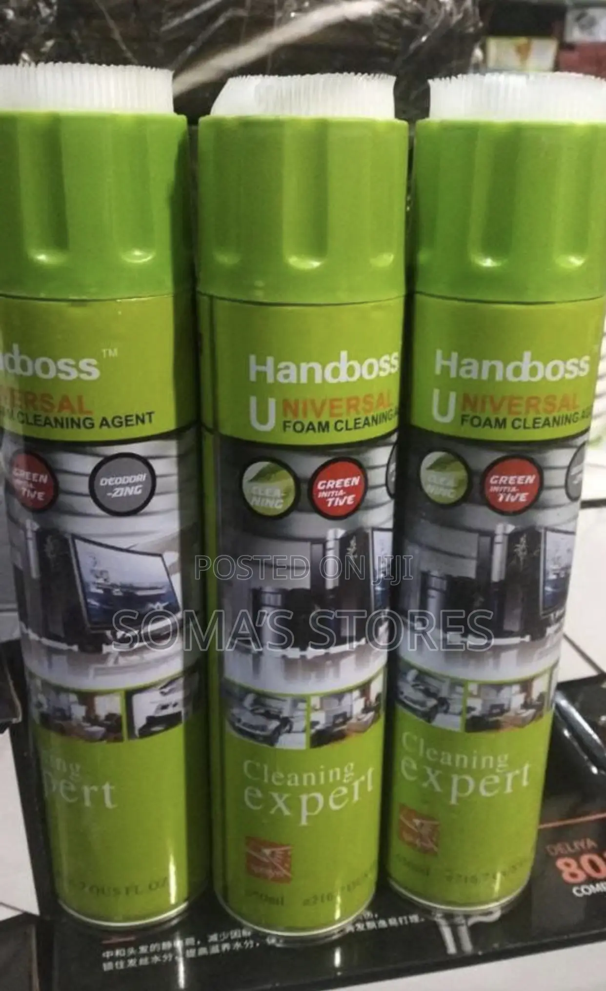 Hand Boss Foam Cleaner