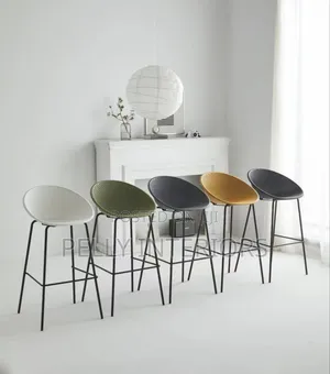 Peacock Kitchen Stool
