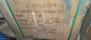 Single Phase Alternator  Copper