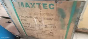 Single Phase Alternator  Copper