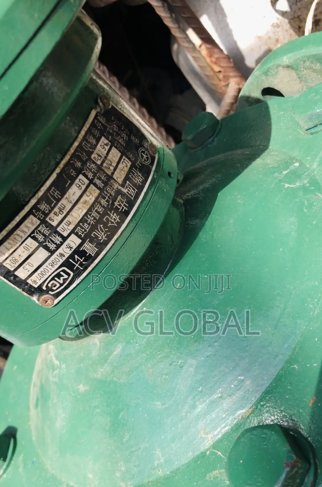 Clock Flow Meter