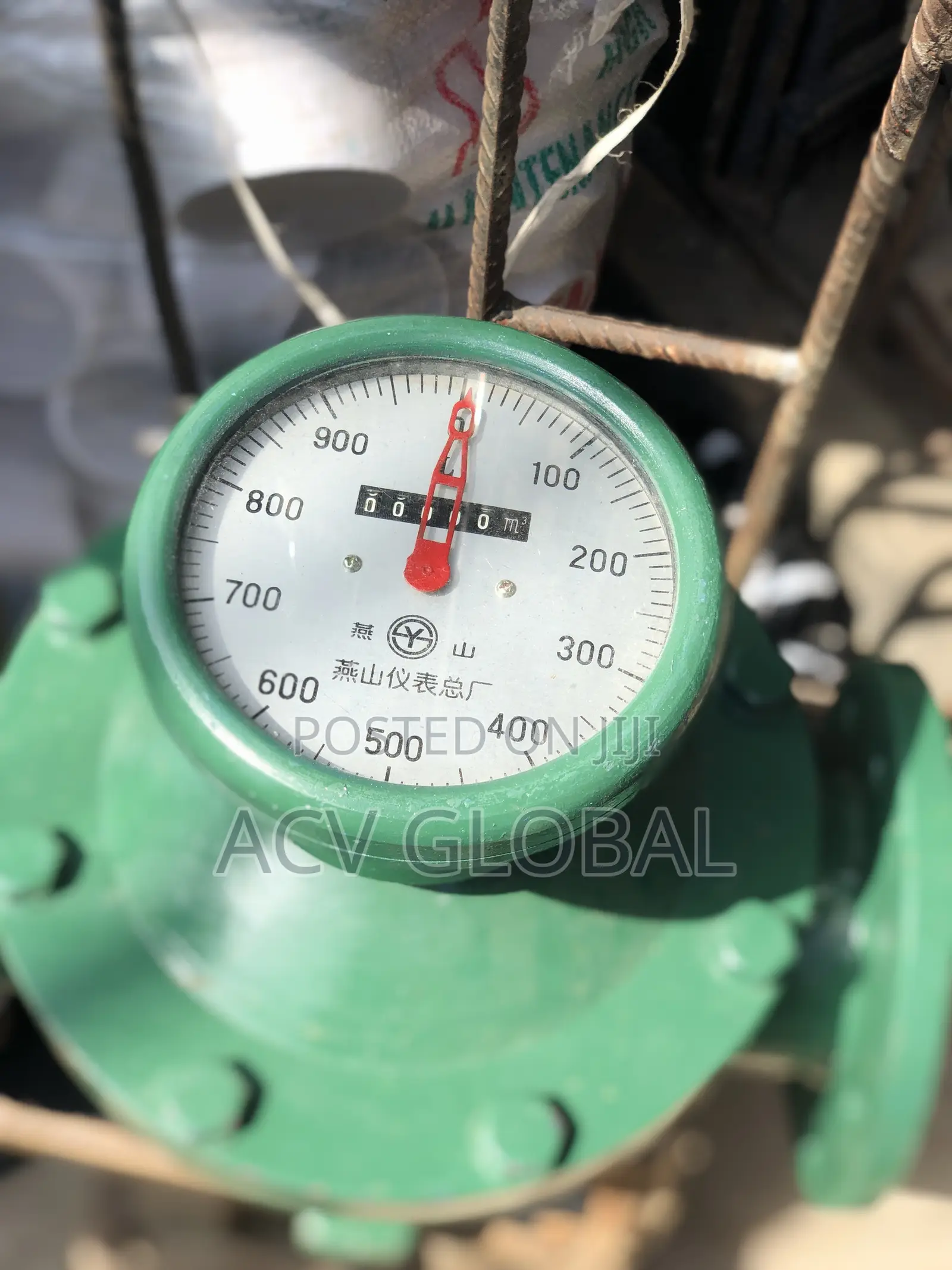 Clock Flow Meter