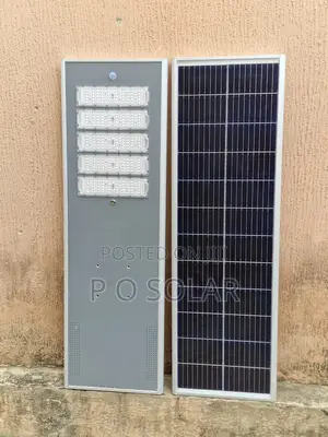 5line All In One Solar Lights