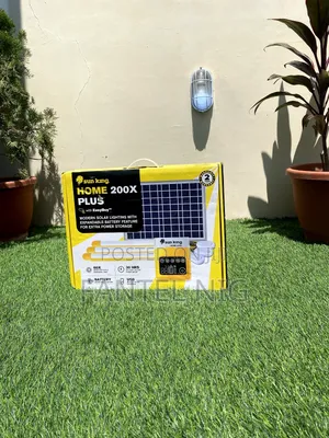 Sunking Home 200x