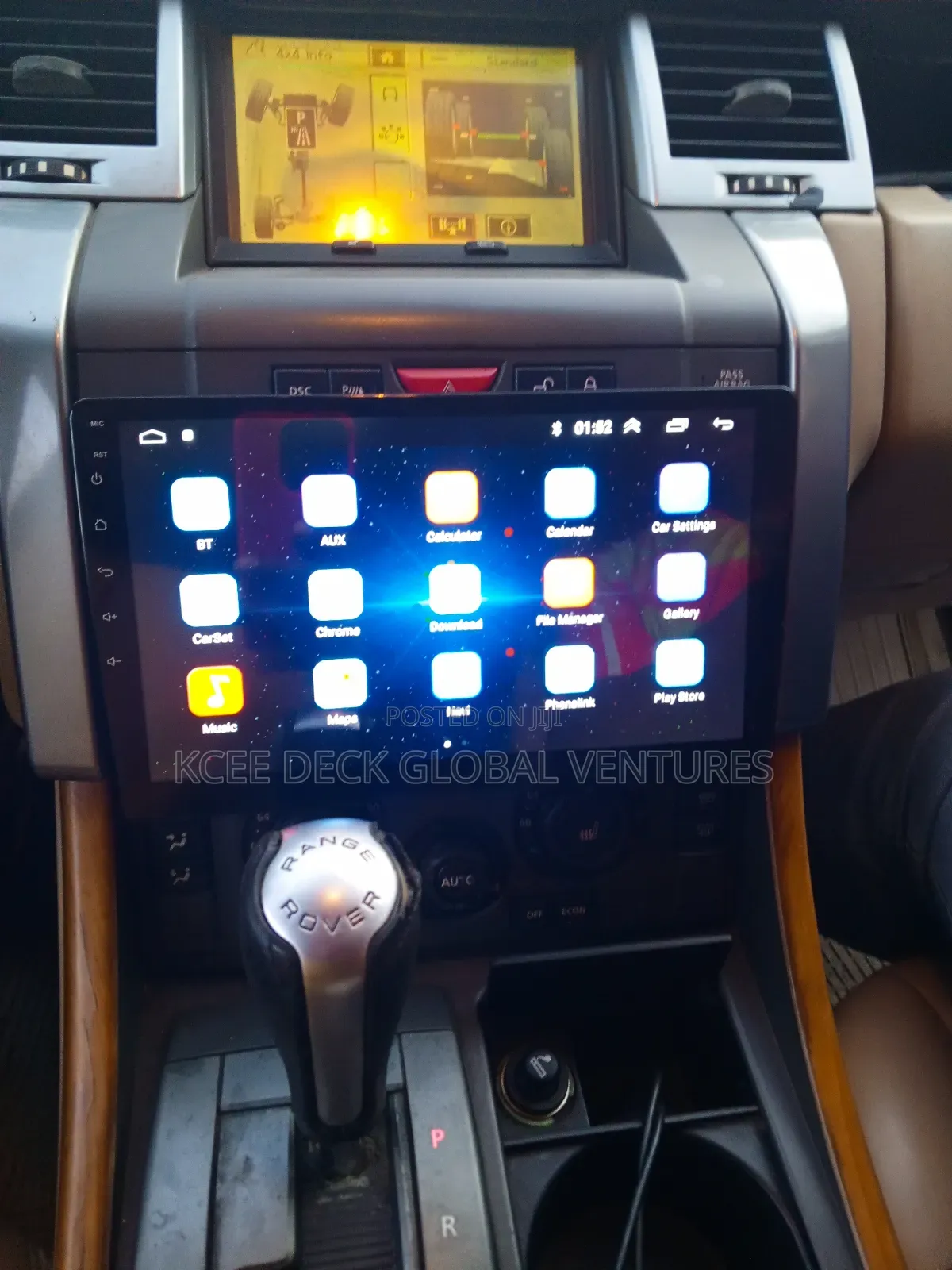 Available Range Rover Android Screen