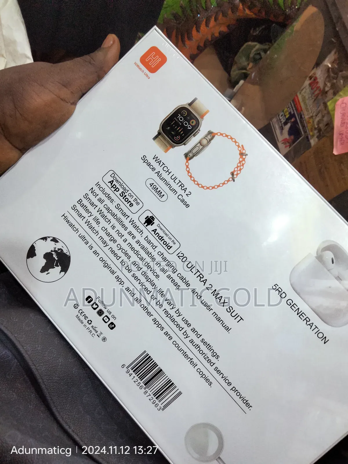 I20 Ultra Smartwatch