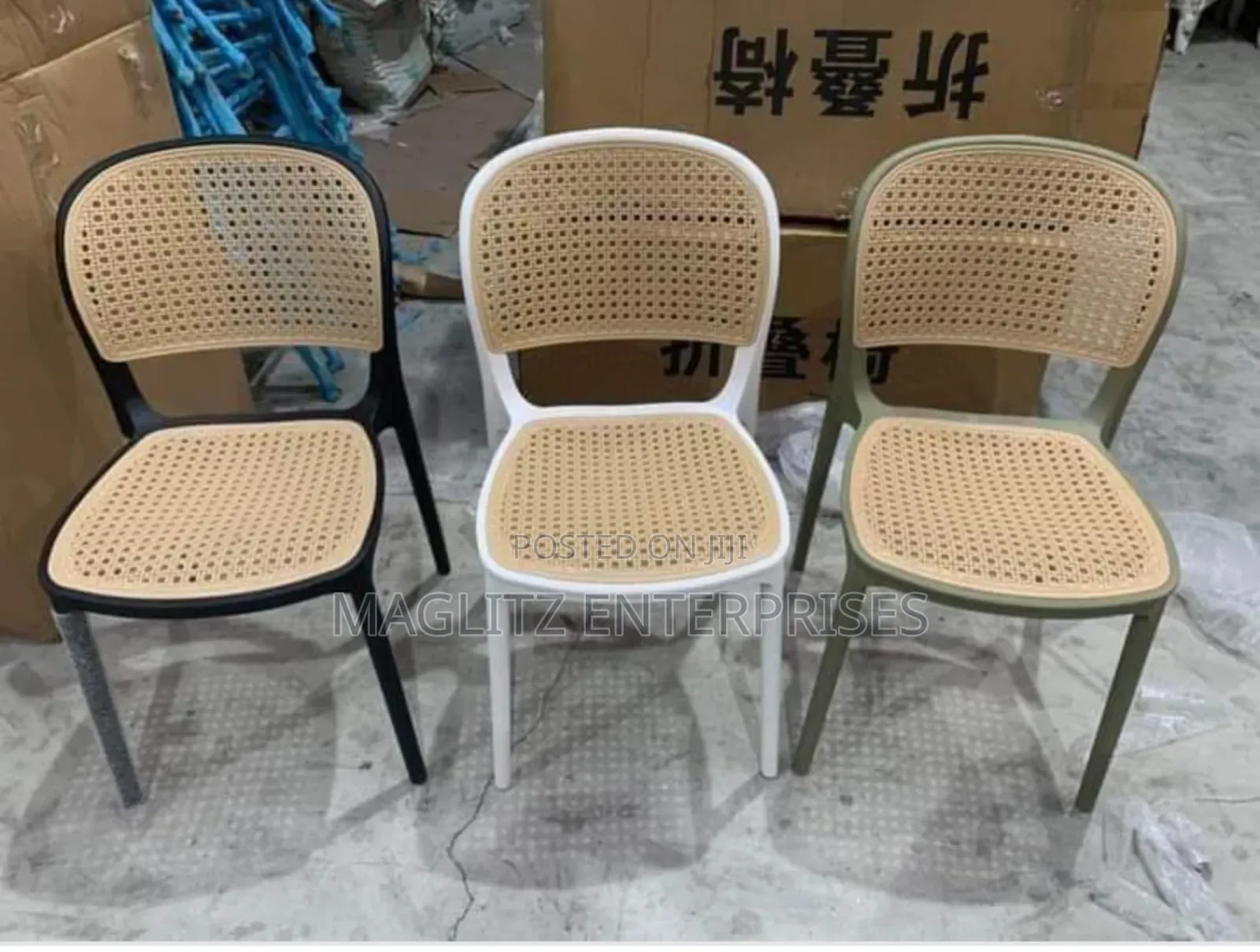 Quality Basket Chair