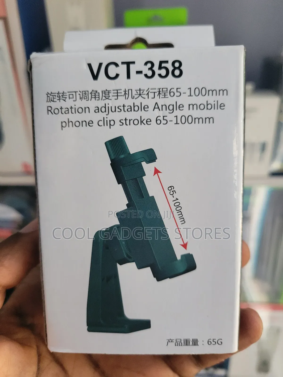 Replacement Phone Holder for Ring Light