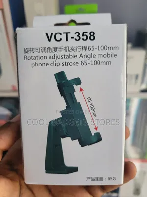 Photo - Replacement Phone Holder for Ring Light