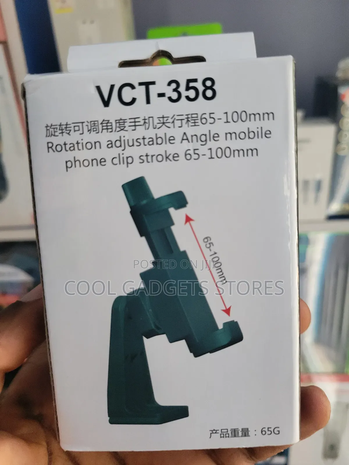 Replacement Phone Holder for Ring Light