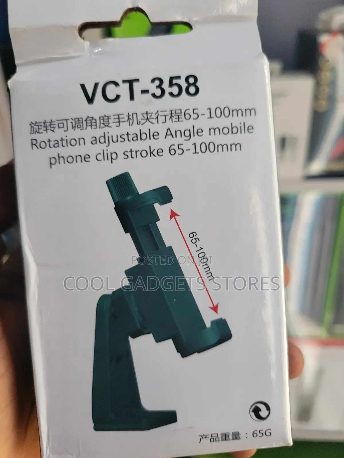 Replacement Phone Holder for Ring Light