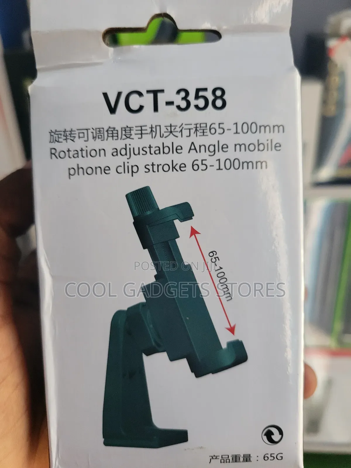 Replacement Phone Holder for Ring Light