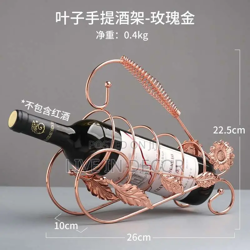 Vintage Wine Racks