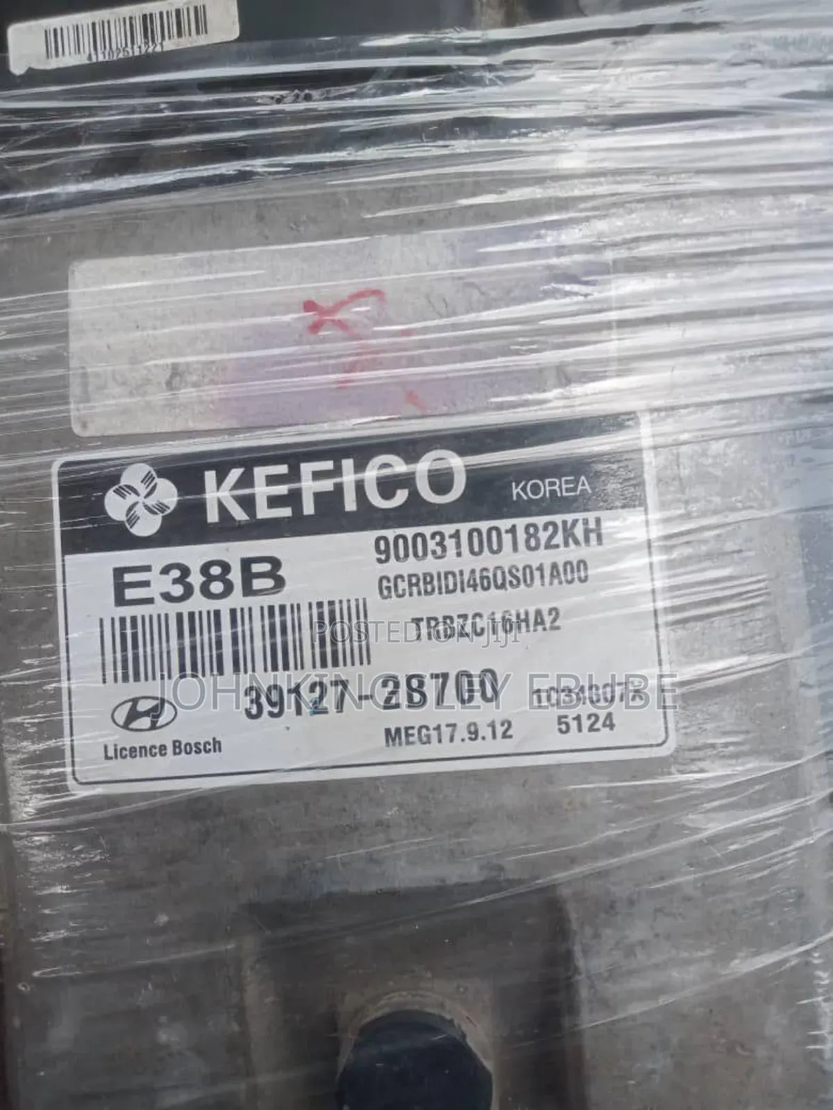 Hyundai Accent Brainbox 2012-2022