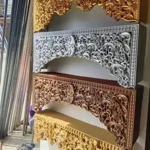 Luxury Royal Curtain Boards