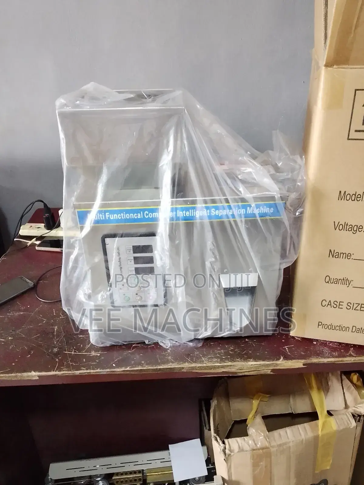 Intelligence Weighting Machine