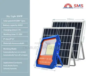 200W SMS Solar City Light Series