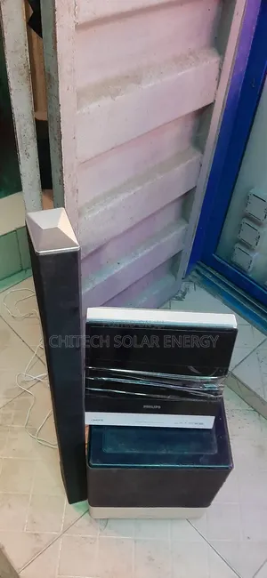 Philips Sound System