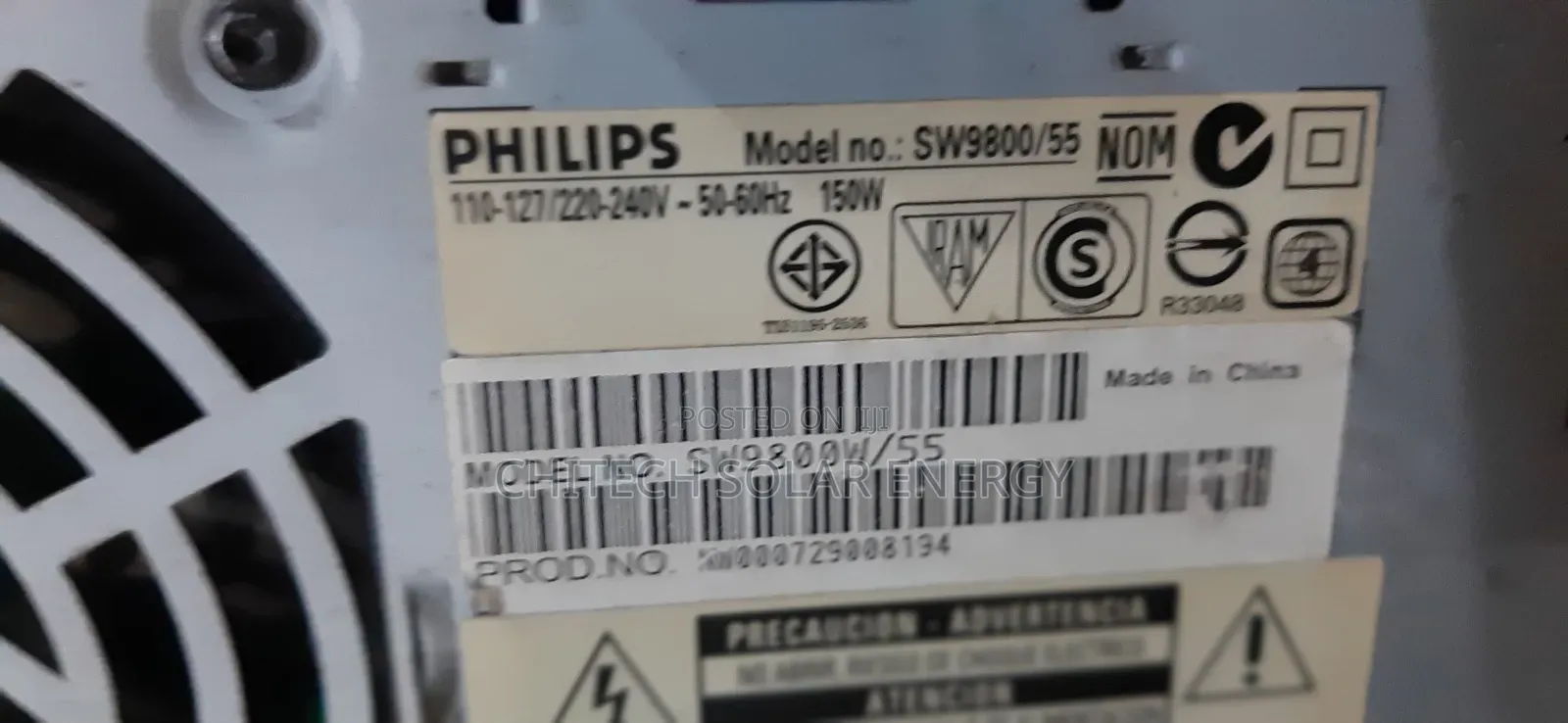 Philips Sound System