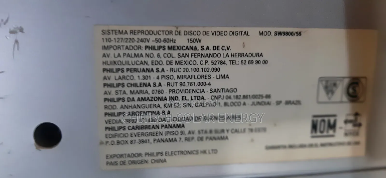 Philips Sound System