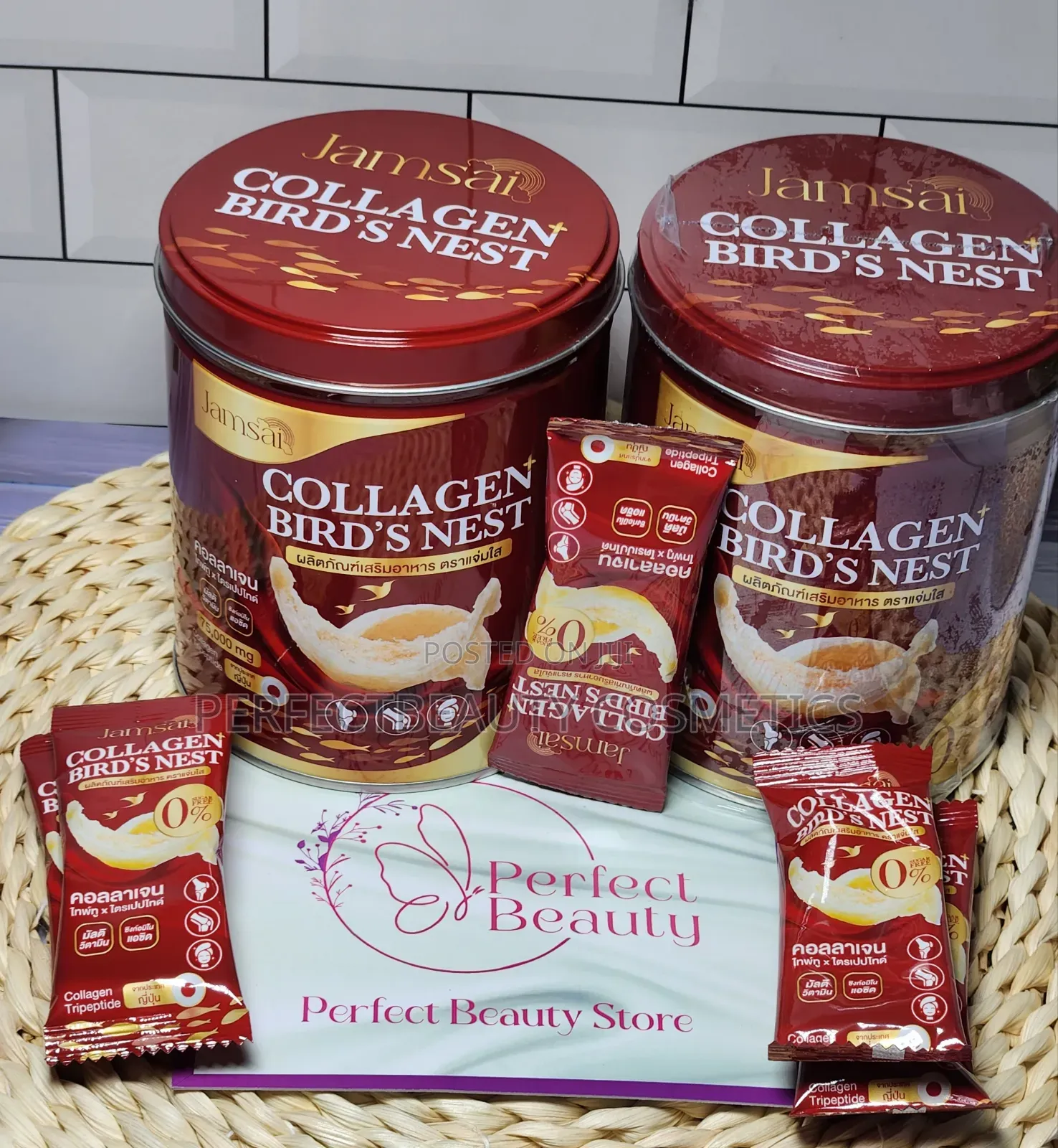 Jamsai Collagen Bird's Nest
