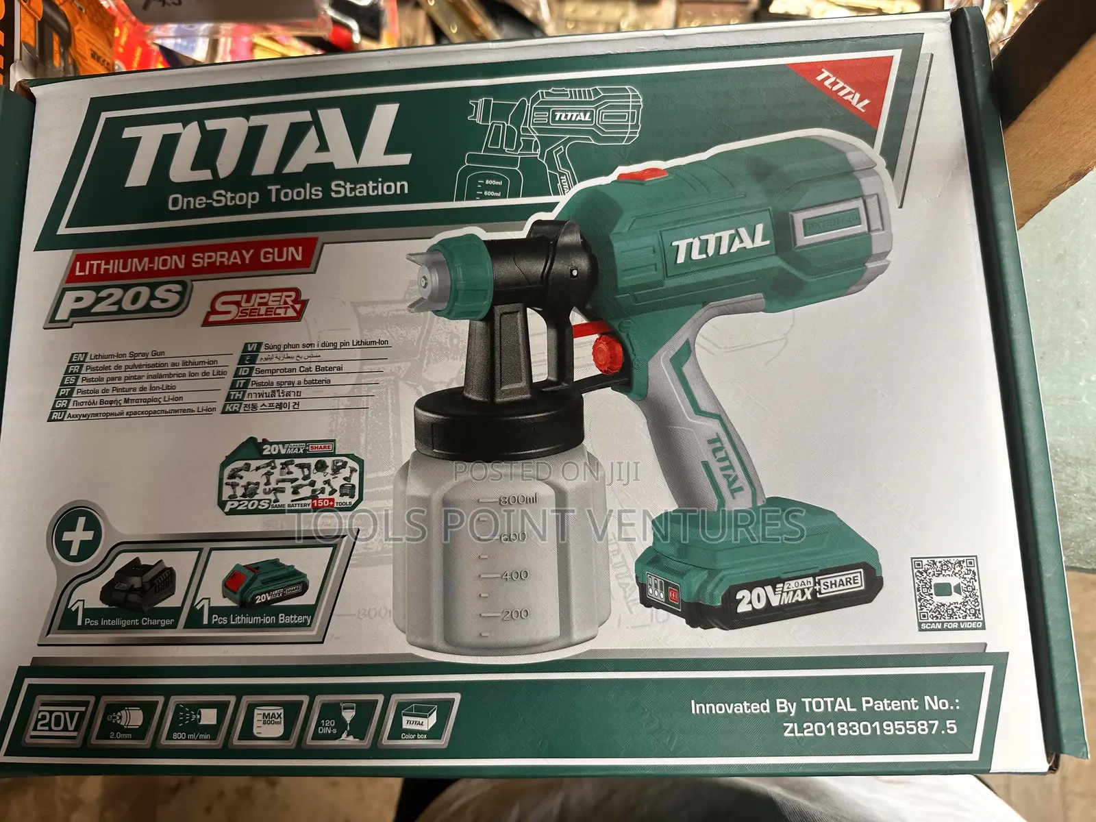 20V Cordless Spraying Gun