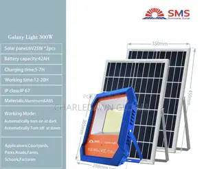 300W SMS Solar City Light Series