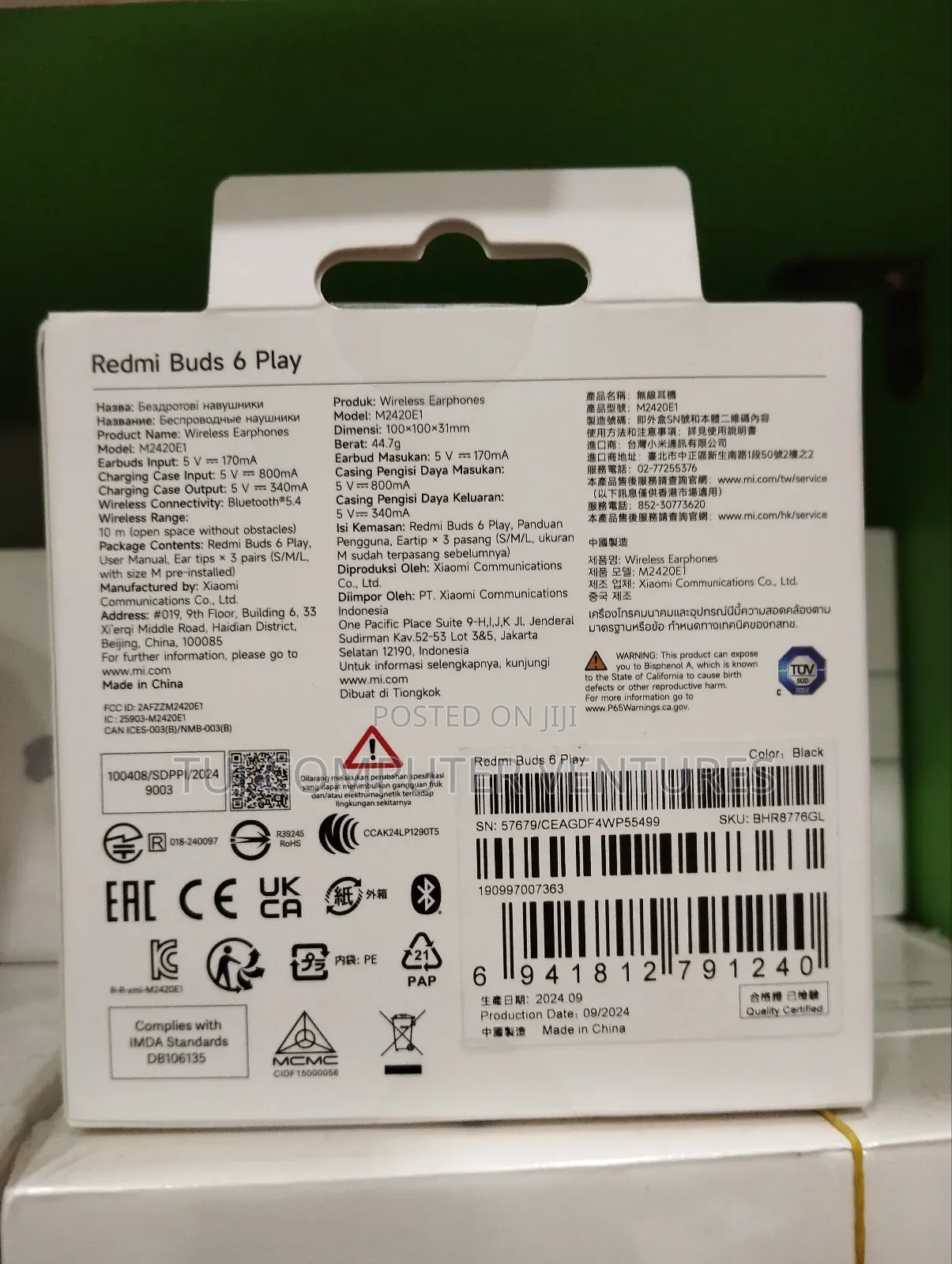 (Xaomi ) Redmi Buds 6 Play