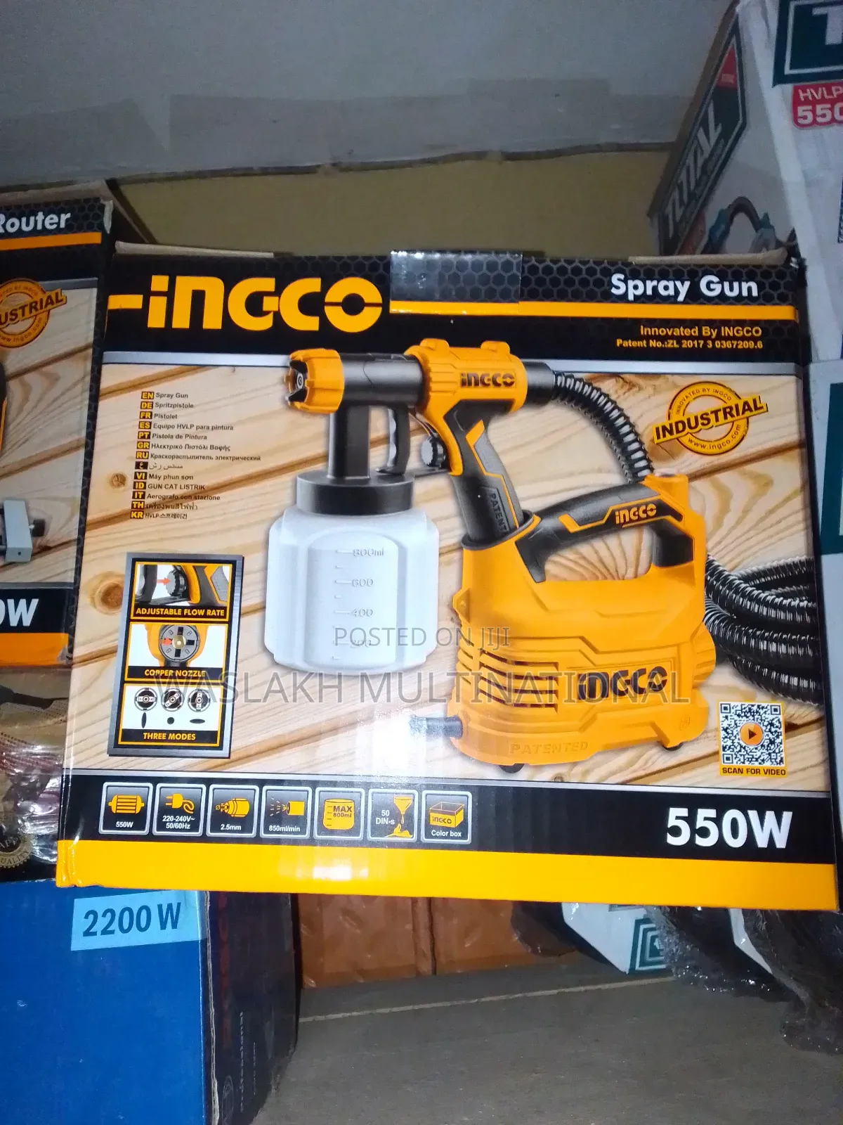 Spray Gun 550w