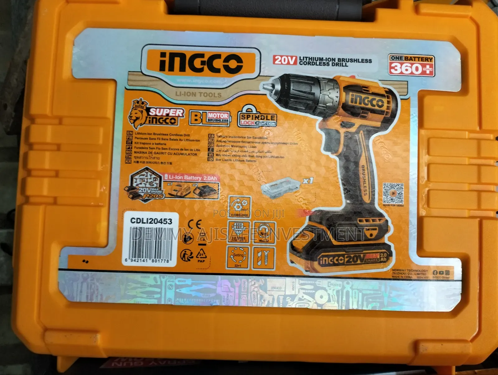 Ingco Brushless Cordless Drill