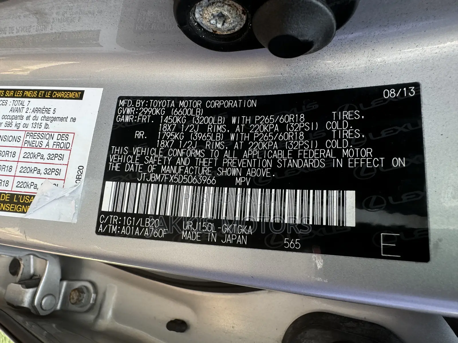 Lexus GX 2016 Silver