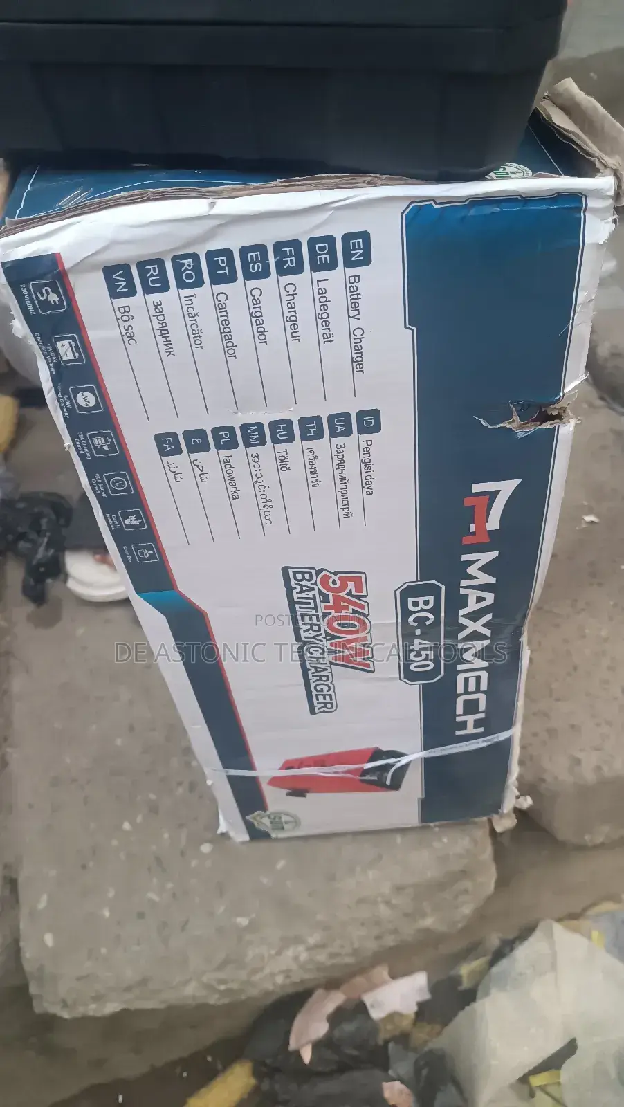 Maxmech Bc450 Battery Charger