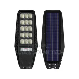 SMS 15 Eye All in One Solar Street Light