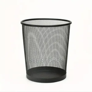 Mesh Basket Dustbin