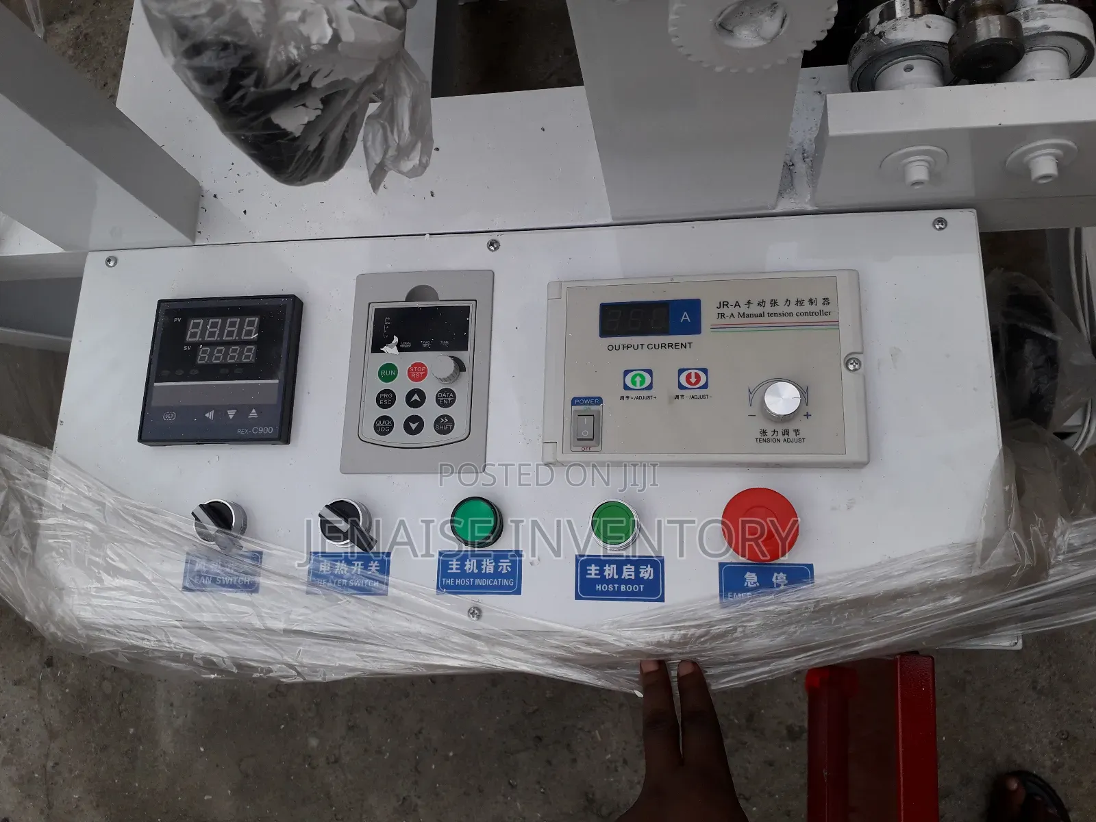 Nylon Printing Machine Automatic Nylon Printing Machine