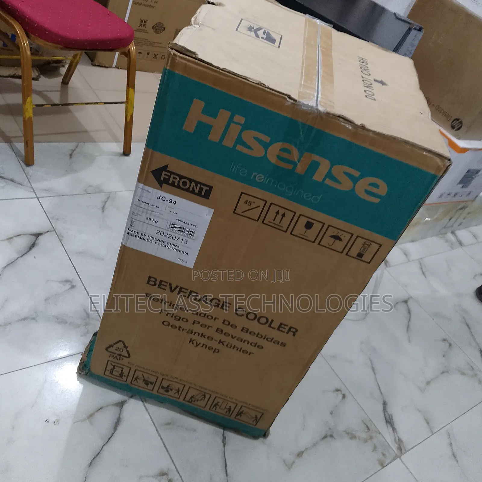 Hisense Refreshing Glass Door Beverage Cooler