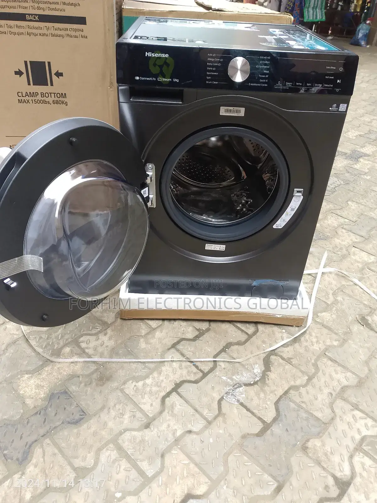 Hisense 12.0kg Automatic Washing Machine.