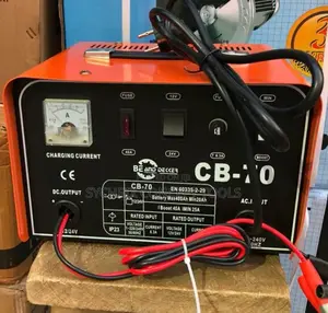 Battery Charger- CB 70