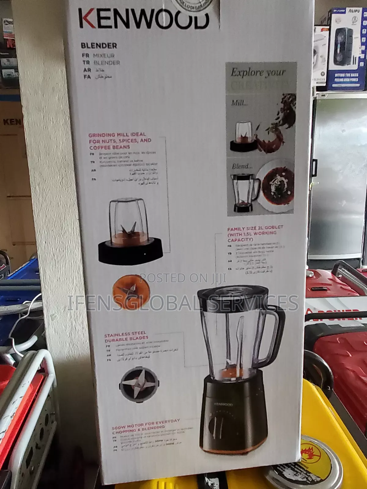 KENWOOD Blender (Original)