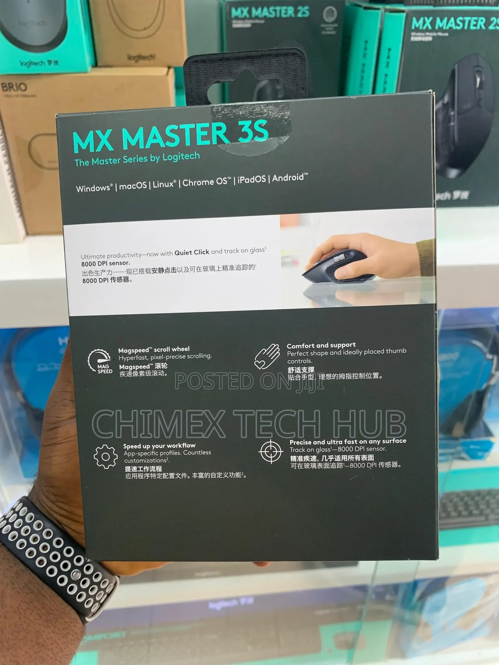 Logitech Mx Master 3s Wireless Mouse