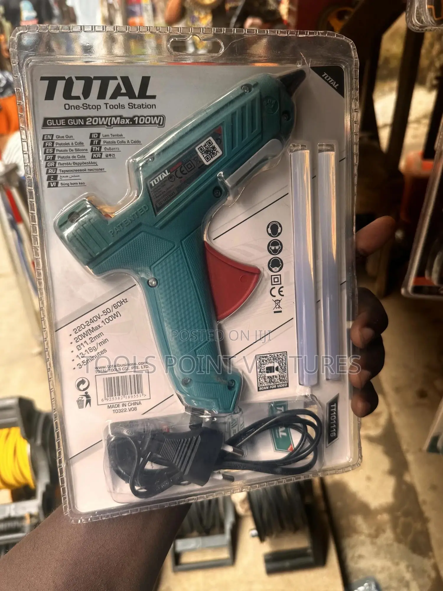 Glue Gun 20W