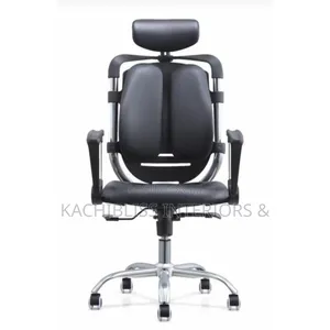 High Quality Office Chair (Kidney Chair)