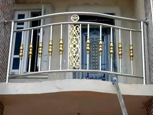 Handrail With Gold Glimpse