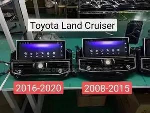 Toyota Land Cruiser Android Screen
