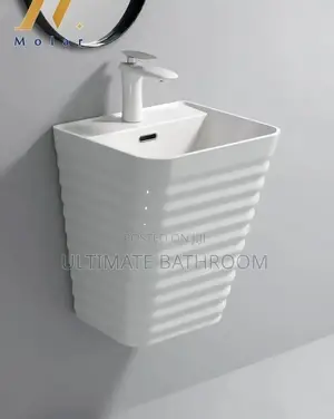 Stripe Design White Wall Hung Basin