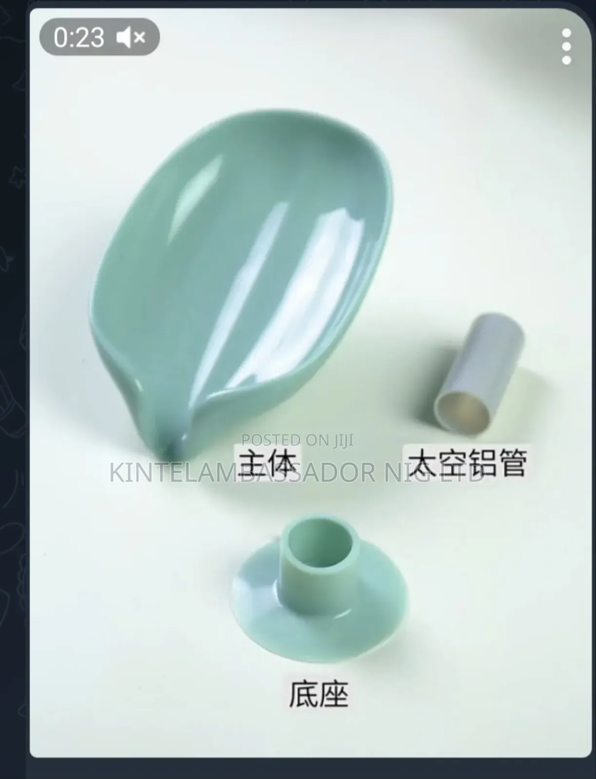 Single Soap Holder